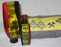 Geschenkpackung